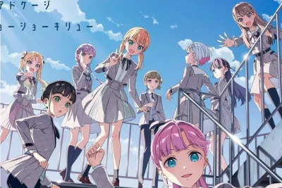 Où Regarder Love Live! Hasu No Sora, Dont La Première Est Prévue Le 10 Janvier 2027, Une Histoire Passionnante Qui Se Déroule Au Lycée